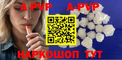 jwh Новодвинск
