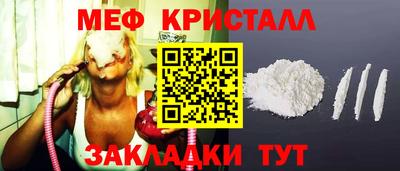 jwh Новодвинск