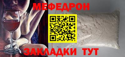 jwh Новодвинск