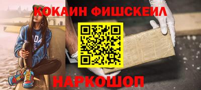 jwh Новодвинск