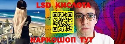 шишки Нягань