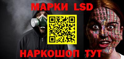 jwh Новодвинск