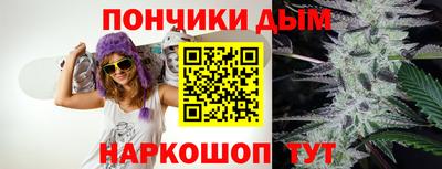шишки Нягань