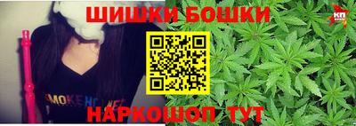 jwh Новодвинск
