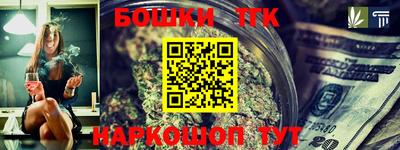 jwh Новодвинск