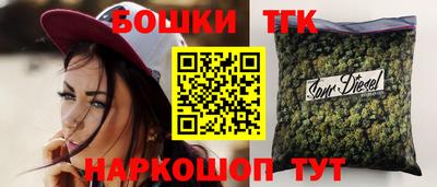 jwh Новодвинск