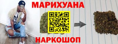 винт Новозыбков