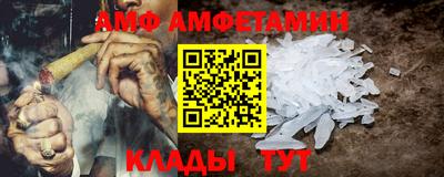 кокс Обнинск