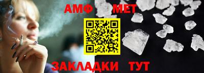 кокс Обнинск