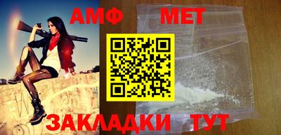 шишки Нягань
