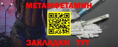 jwh Новодвинск