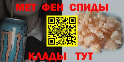 марки lsd Новокубанск