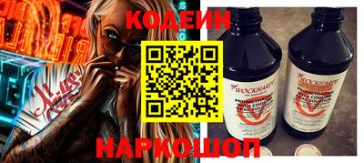 шишки Нягань