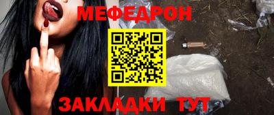 марки lsd Новокубанск