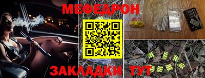 марки lsd Новокубанск