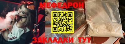 jwh Новодвинск